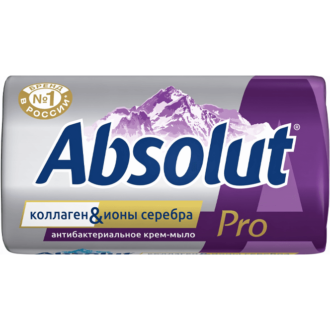Мыло кусковое 90 г Absolut pro Серебро + коллаген