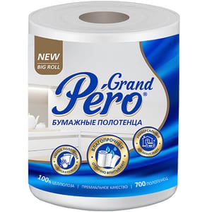 Полотенце бумажное 2-х/двухслойное Grand PERO 1=70м 350 полотенец Белое