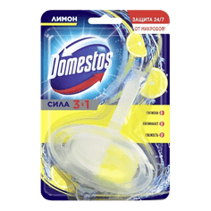 Блок для унитаза сменный "Domestos" 40г, Лимон