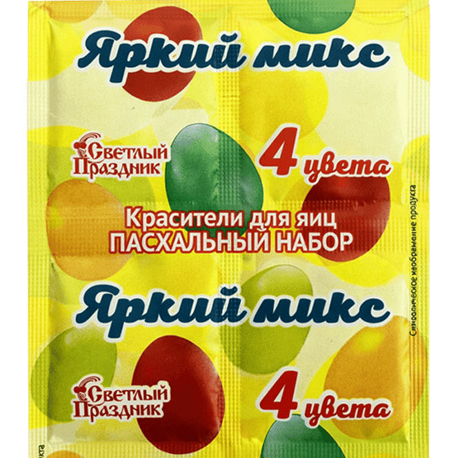 Красители пищевые "Пасхальный набор Яркий микс" 5 гр