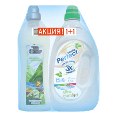 Набор Средство для стирки 1,5 л "Vesta" Perfect + Кондиционер для белья 1л Ultra comfort