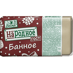 Мыло кусковое 140 г туалетное "Народное" ГОСТ в пленке Весна, Банное