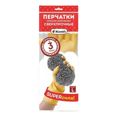 Перчатки латексные/ПАРА в инд. уп Сверхпрочные Komfi, L