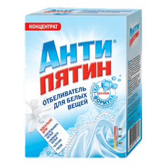 Отбеливатель 120 г Антипятин для белых вещей с активным кислородом и энзимами