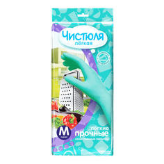 Перчатки латексные легкие "Чистюля" хозяйственные, прочные/пара, M