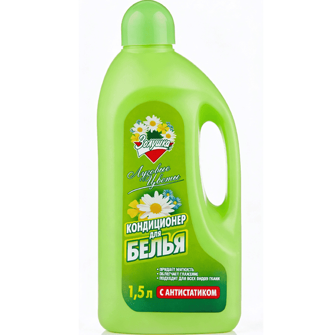 Кондиционер для белья 1,5л, "Золушка", Луговые цветы