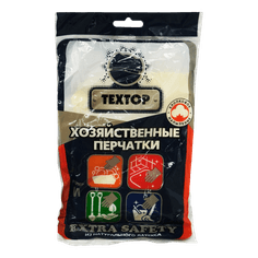 Перчатки латексные хозяйственные Exra Safety c х/б напылением TEXTOP, M