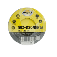 Изолента ПВХ 15мм*20м, Синяя AVIORA