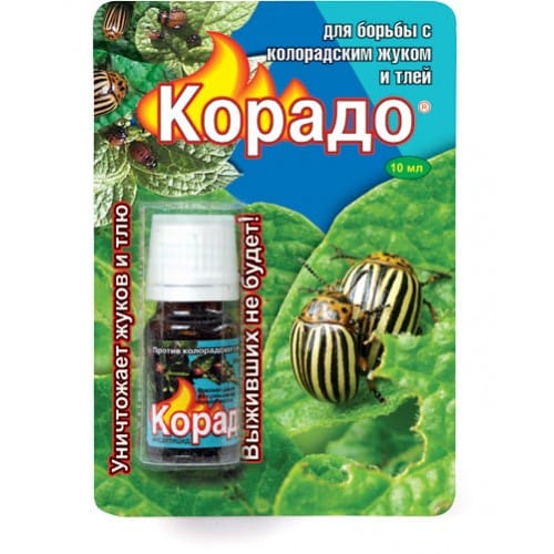 Средство от колорадского жука и тли Корадо флакон 10 мл
