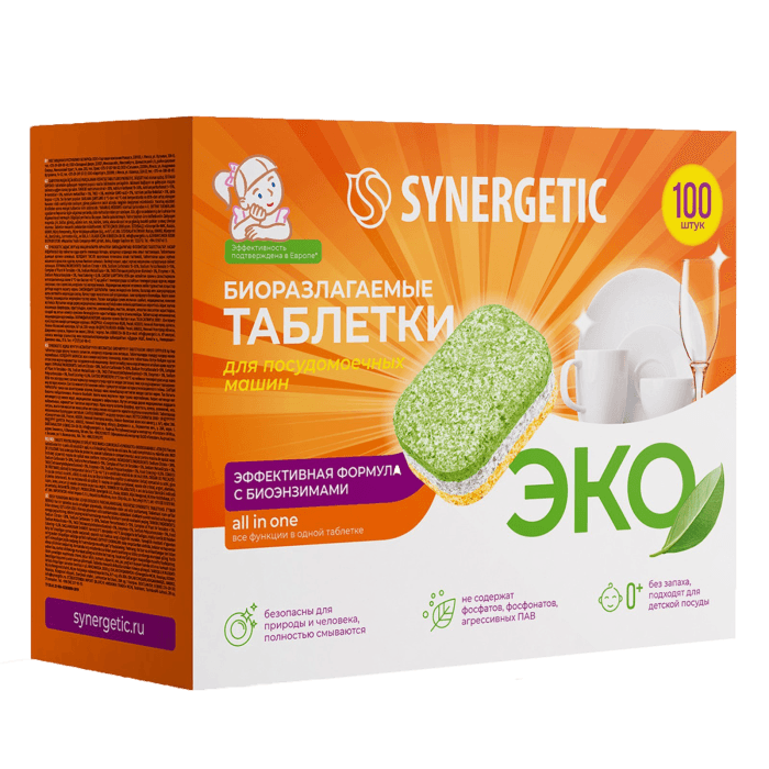 Таблетки для посудомоечных машин SYNERGETIC Ultra power (100 шт.упак)