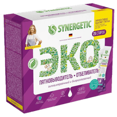 Отбеливатель-пятновыводитель 25 гр "SYNERGETIC" с активным кислородом, гипоаллергенный, биоразлагаемый (10 шт.упак)