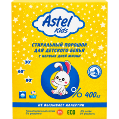 Стиральный порошок 400 г Astel Детский