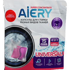 Капсулы для стирки белья "AiERY" Universal ДОЙ-ПАК 15шт*15гр