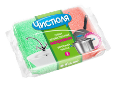 Губка Махровая хозяйственная "Чистюля" (2 шт.упак)