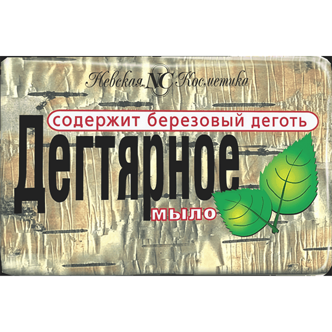Мыло кусковое 140 г туалетное "Дегтярное" НК