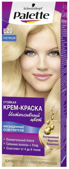 Крем-краска для волос "Palette" стойкая, Е20 (0-00) Осветляющий