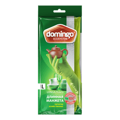 Перчатки латексные Доминго с длинной манжетой "Лонга", L