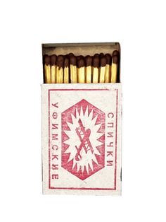 Спички "Уфимские" H-40 (10 шт.упак)