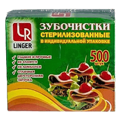 Зубочистки в индивид ПОЛИПРОПИЛ упаковке Лингер (500 шт.упак)