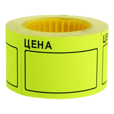 Ценник-ролик 40*50, Эконом, Желтый
