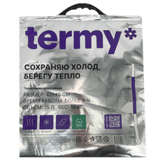Термопакет 32*35/фольга снаружи Т
