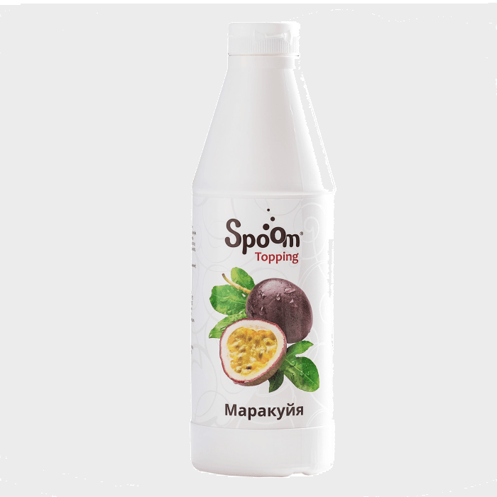 Топпинг "Spoom" бутылка, 1 кг, Маракуйя / PASSION FRUIT