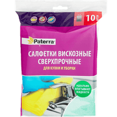 Салфетка вискозная 30*38 см "Pattera" Сверхпрочная для кухни и уборки (10 шт.упак)