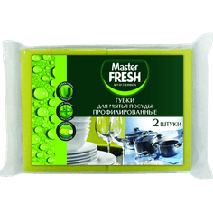 Губки для мытья посуды Master FRESH профилированные, черные 90*70*40 мм (2 шт.упак)