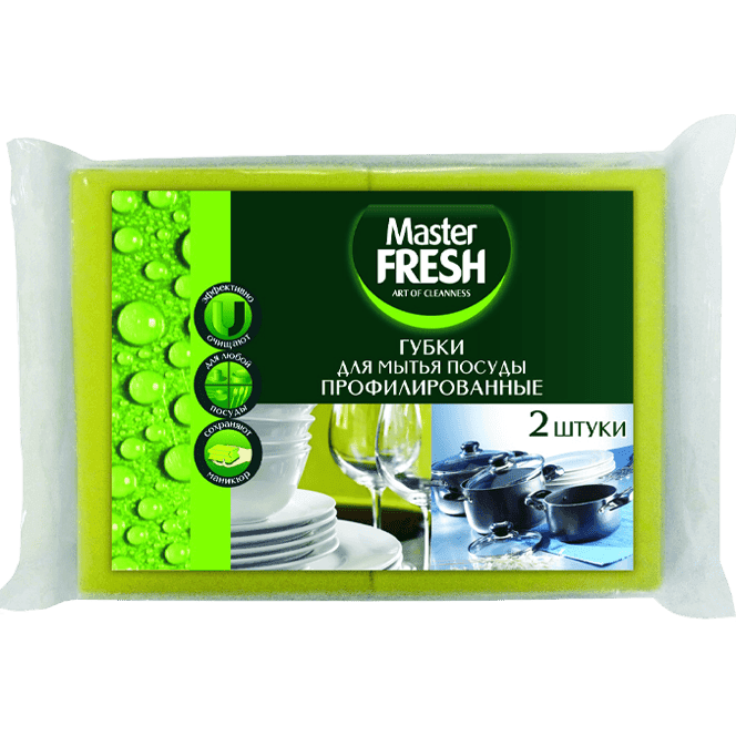 Губки для мытья посуды Master FRESH профилированные, черные 90*70*40 мм (2 шт.упак)