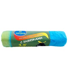 Мешки мусорные 35 л "Попугай РАЯ" с завязкой, в рулоне, (15 шт.рул)