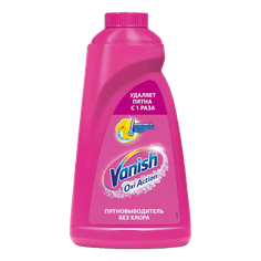 Пятновыводитель 1000 мл "Vanish" Oxi Action, Красный