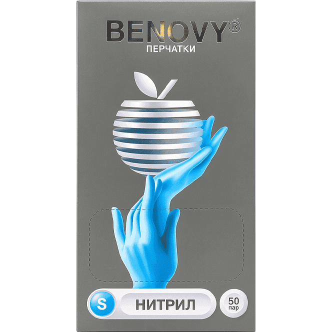 Перчатки нитриловые ГОЛУБЫЕ BENOVY медицинские (100 шт.упак), S