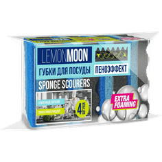 Губка для посуды Чистюля LEMON MOON Пеноэффект 96*64*45 мм, 3-слойные, волнистый паролон (4 шт.упак)
