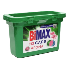 Капсулы для стирки белья "BiMax" Арома 13г (12 шт.упак)
