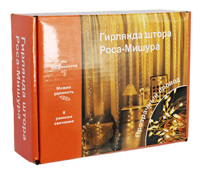Гирлянда Штора Мишура 3*2 м, Роса, холодный/теплый/цветной цвет, с пультом