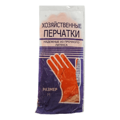 Перчатки латексные ПАРА в инд.уп 30г ОРАНЖЕВЫЕ, M