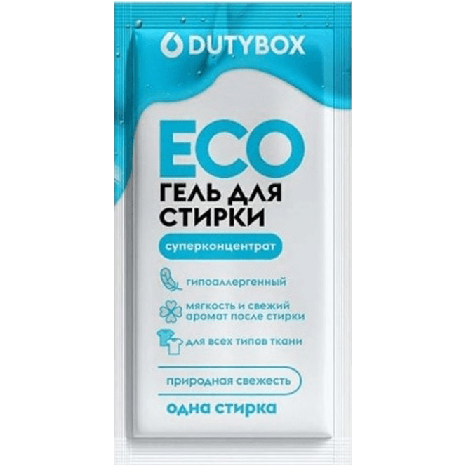 Эко-гель для стирки 20 мл Grass Фруктовая свежесть, саше