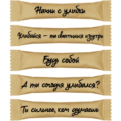 Сахар в стике 5г/10кг (2000 шт.кор) БЛ, Пожелания