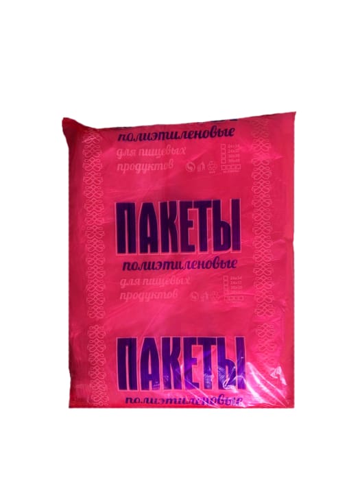 Фасовочные пакеты 30*40 см,10 мкм розовая (400 шт.упак) АВ