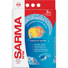 Стиральный порошок 9 кг "SARMA" Актив, Горная Свежесть