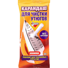 Карандаш для чистки утюгов "Золушка" 30г