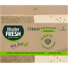 Губки для посуды Master FRESH ЭКО из АГАВЫ XXL, крупнопористый поролон (2 шт.упак)