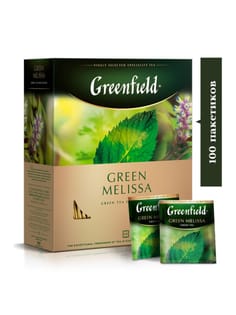 Чай 100 пакетиков "Greenfield", листовой, GREEN MELISSA/Зеленый/Мелисса