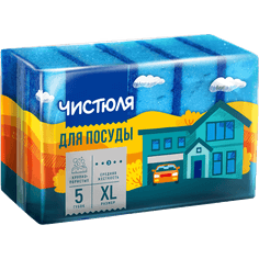 Губка для посуды "Чистюля" 5XL крупнопористые с абразивом 100*70*31 мм (5 шт.упак)