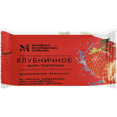 Мыло кусковое 100 гр туалетное "Клубничное" в цвет. оберт. флоупак марки Ординарное ММК