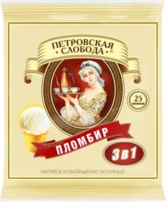 Кофе растворимый "Петровская Слобода" (25 шт.упак), Пломбир (25 пак/уп 20уп/кор)