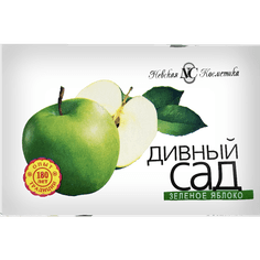 Мыло кусковое 90 г туалетное "Дивный сад" НК, Зеленое яблоко