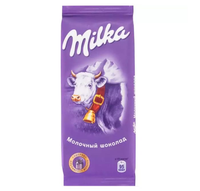 Шоколад "Milka" 80 г, Молочный