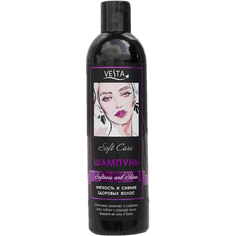 Шампунь 500 мл Vesta Soft Care, Softness and Shine/Мягкость и сияние