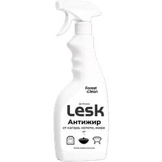 Антижир-концентрат 500 мл "FOREST Clean" LESK спрей, Для грилей и казанов
